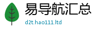 2025精准资料大全免费如王中王493333特马王中王